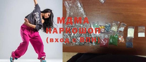 MESCALINE Верея
