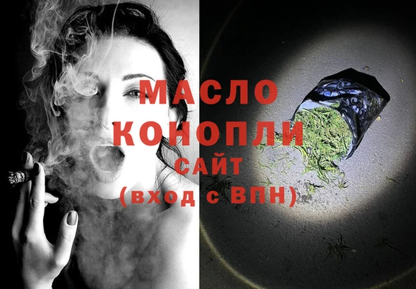 марихуана Верхний Тагил