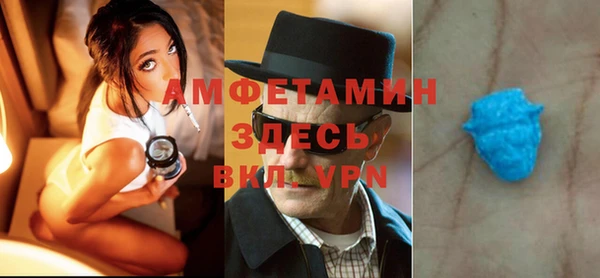 наркотики Волоколамск