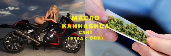 MESCALINE Верея