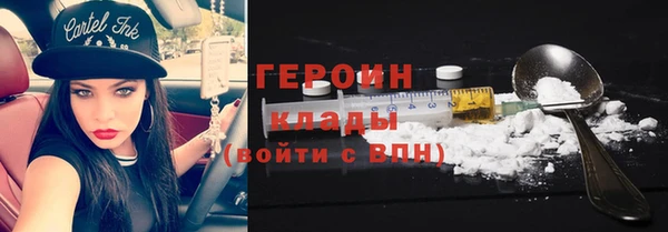 спайс Верхнеуральск