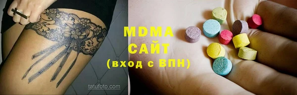спайс Верхнеуральск