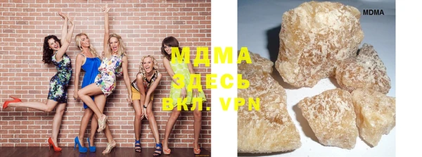 марихуана Верхний Тагил