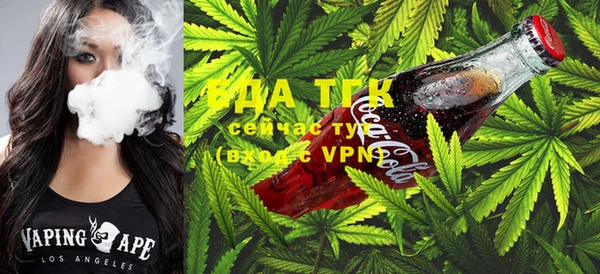 MESCALINE Верея