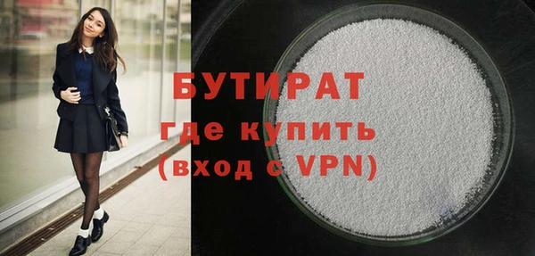 кокаин колумбия Волосово