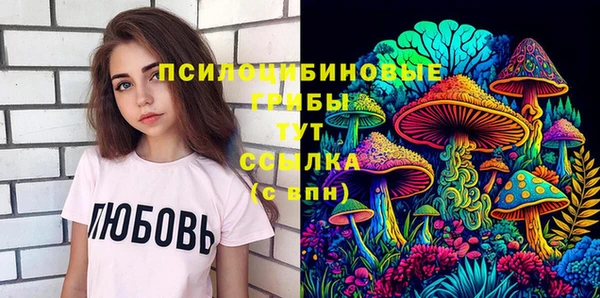 кокаин колумбия Волосово